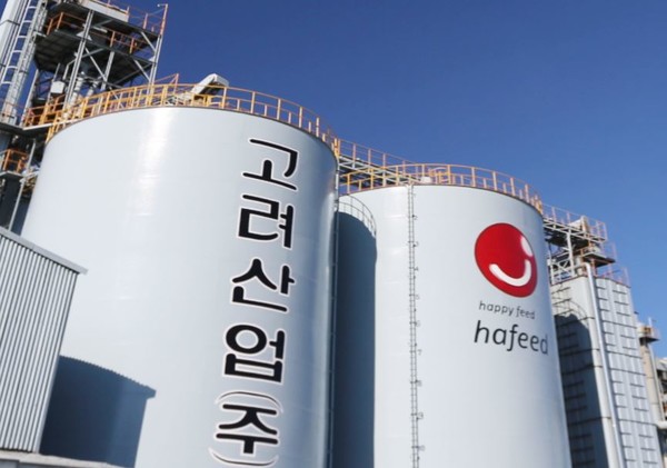 출처=고려산업 홈페이지 갈무리.JPG