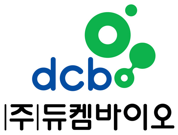 사진=듀켐바이오.