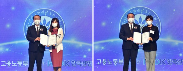 한미약품 인사팀 김은주 팀장(좌)과 한미정밀화학 김지은 팀장이 한국산업인력공단 어수봉 이사장으로부터 인적자원개발 우수기관 인증서를 받고 있다. 출처=한미약품