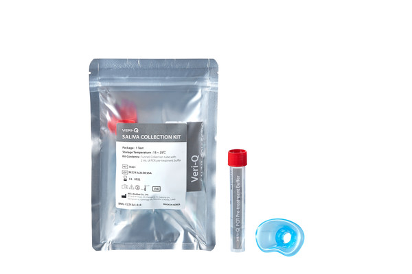 체외진단의료기기 제조사 미코바이오메드가 네덜란드에 ‘코로나19 PCR 타액진단키트(Veri-Q nCoV_VM · Veri-Q SALIVA COLLECTION KIT)’를 공급했다고 12일 밝혔다. 출처=미코바이오메드