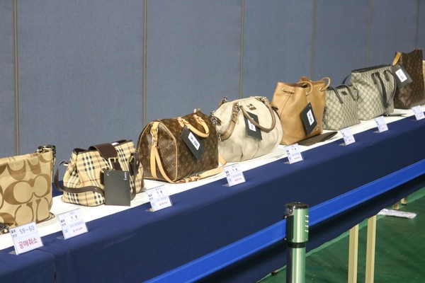 과거 공매물품. 사진=경기도.