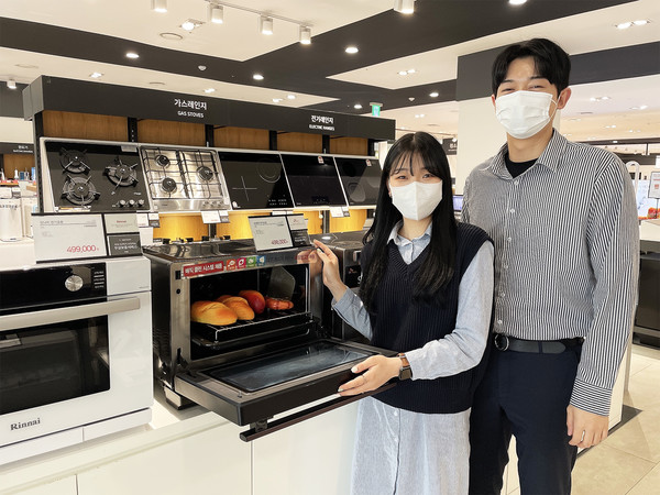 사진=전자랜드.