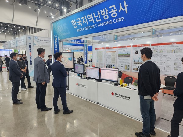 2022 대한민국 안전산업박람회 모습.출처=한국지역난방공사