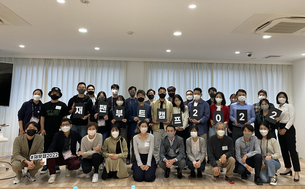 출처=스타트업얼라이언스