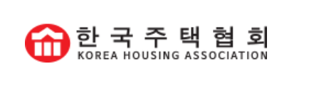 한국주택협회 CI.출처=한국주택협회