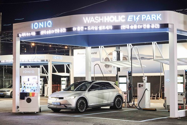 세차와 전기차 충전이 동시에 가능한 경기도 용인 현대차 EV 파크 (사진=현대차)