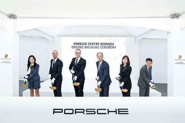 포르쉐코리아가 지난 21일 서울 성동구 성수동에서 신규 딜러사 세영모빌리티와 함께 포르쉐 성수 기공식을 가졌다. 출처=포르쉐코리아