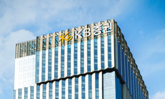출처=KB증권