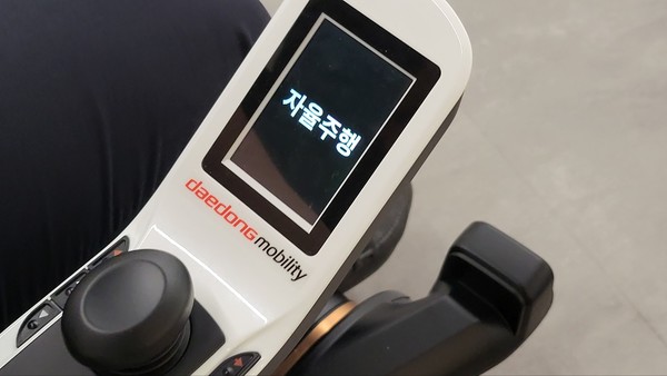 자율주행 모드. 사진=최진홍 기자