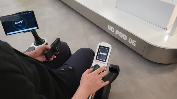 착석했을 때 보이는 장면. 사진=최진홍 기자