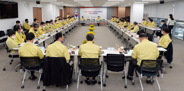 충남도는 도의회 국민의힘 의원들과 예산정책협의회를 개최했다.출처=충남도