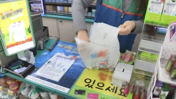 일회용 비닐봉투. 사진=연합뉴스.