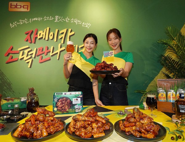 제너시스BBQ가 ‘자메이카 소떡만나 치킨’을 출시했다. 출처=제너시스BBQ