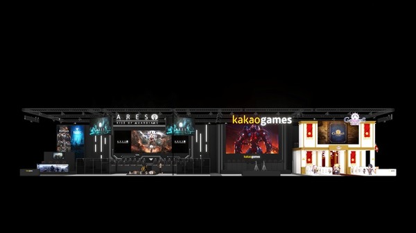 출처=카카오게임즈