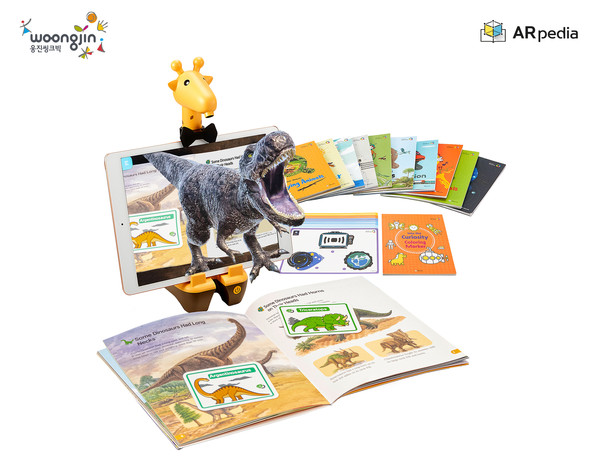 출처=웅진씽크빅