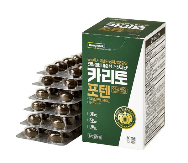 동국제약 전립선비대증 개선제 ‘카리토포텐’. 출처=동국제약