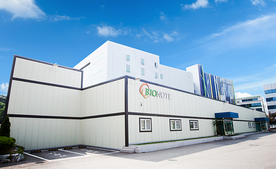 경기도 화성에 위치한 바이오노트 2공장 전경. 출처=바이오노트