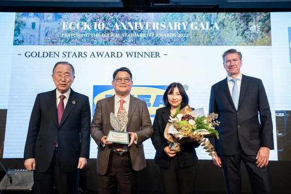 출처=이케아 코리아