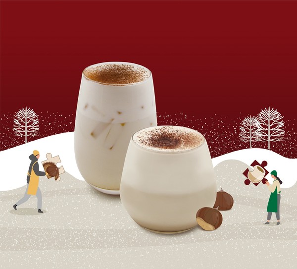 사진=스타벅스.