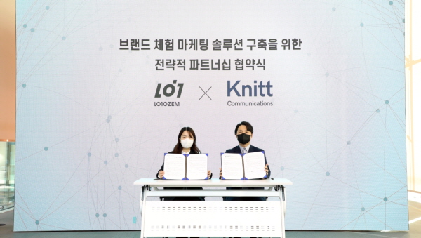 왼쪽  김한울 로로잼 대표    오른쪽  김종대 니트커뮤니네이션즈 대표 