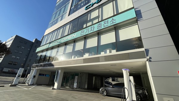 최근 서울 서초구에 문을 연 채비강남서초센터 입구 (사진=조재환 기자)