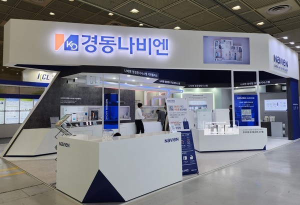 AIR FAIR 2022 경동나비엔 부스. 출처=경동나비엔