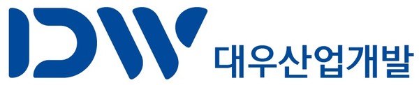 대우산업개발 CI.출처=대우산업개발