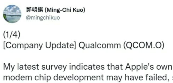 궈밍치가 지난해 여름 애플의 부품 제작에 의문을 제기하는 트윗을 적었다. 출처=갈무리