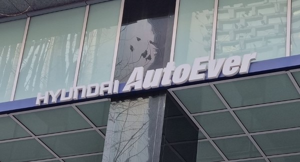서울 강남구 현대오토에버 본사. 사진=최동훈 기자