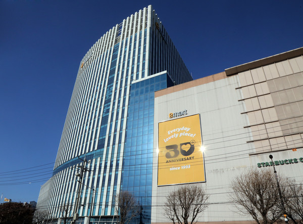 30주년을 맞은 이마트. 사진=이마트 제공.