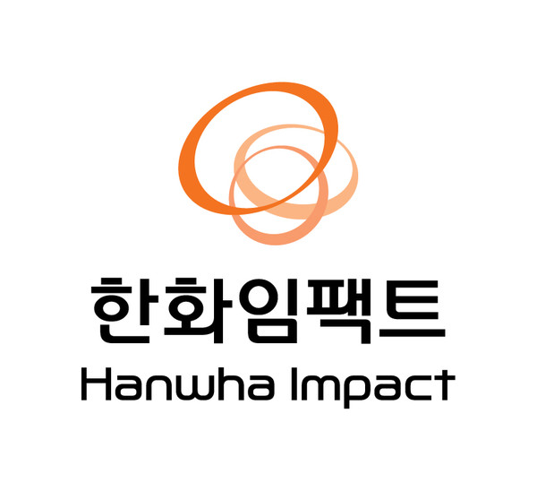 한화임팩트 CI. 출처=한화임팩트