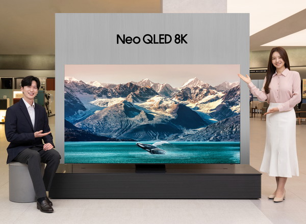 2023년형 Neo QLED 8K. 출처= 삼성전자
