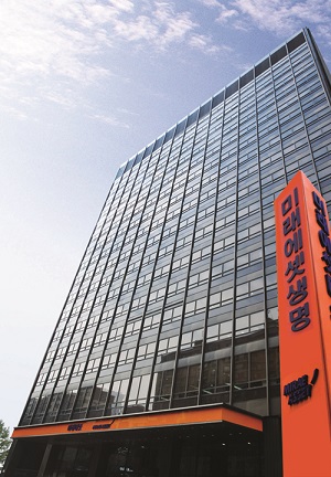 사진제공=미래에셋생명