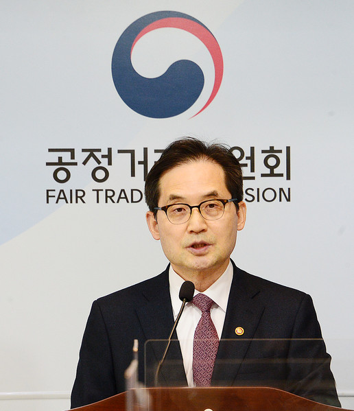 한기정 공정거래위원장이 간담회에서 발표하고 있다(자료사진).출처=공정위