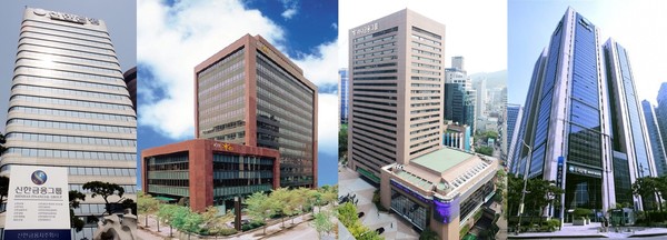 4대 시중은행. 출처=각 사