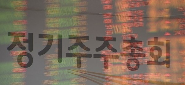 사진 출처 = 연합뉴스