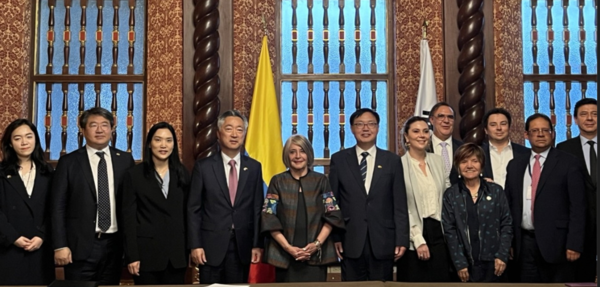 한국-콜롬비아 농림협력 사절단 출범식 모습.출처=산림청
