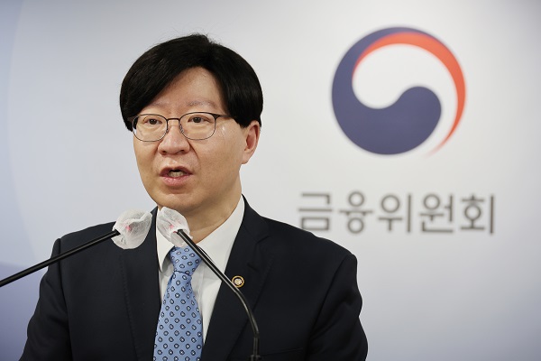김소영 금융위원회 부위원장이 8일 정부서울청사 브리핑실에서 청년도약계좌 취급기관 모집 및 운영방향에 대한 중간 발표를 하고 있다. 출처=연합뉴스