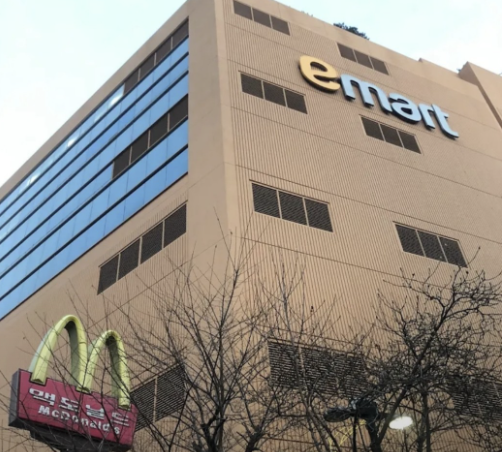 이마트 청량리점. 사진=이마트.