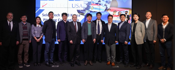 주한미국대사관이 주관하고 창업진흥원이 후원하는 피칭대회(Select Tech Korea 2023)가 서울 구글 스타트업캠퍼스에서 열렸다.출처=주한미국대사관