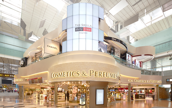 사진=신라면세점.