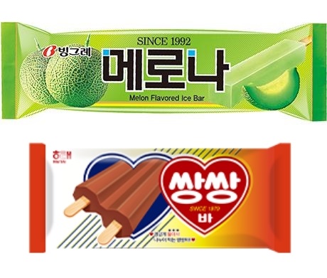 사진 위쪽부터 빙그레 메로나, 해태아이스크림 쌍쌍바 제품. 출처=각사