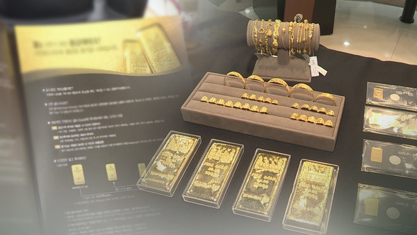 국제 금값이 1년만에 다시 온스당 2000달러를 넘어서는 등 강세를 이어가고 있다.  출처=연합뉴스