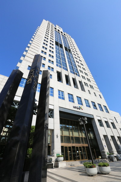 KT&G 사옥 전경. 사진=KT&G