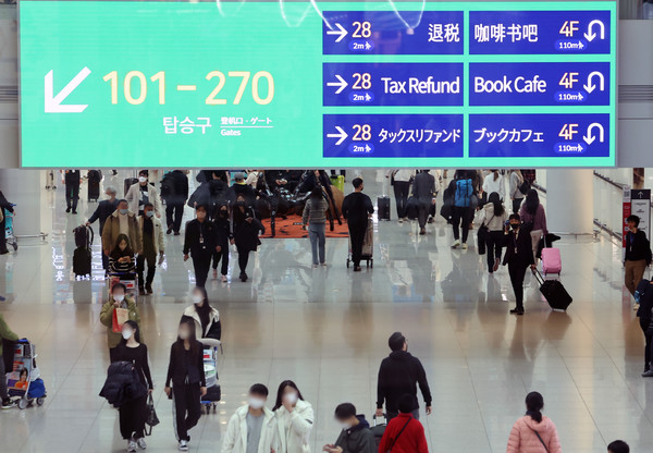 인천국제공항 제1여객터미널의 면세구역. 사진=연합뉴스.