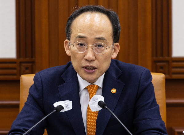 추경호 경제부총리 겸 기획재정부 장관. 사진출처=연합뉴스
