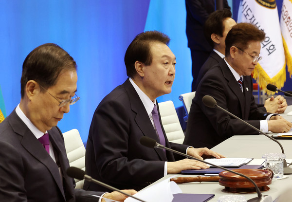 회계자료 제출을 거부한