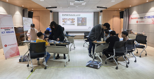 사진=롯데글로벌로직스