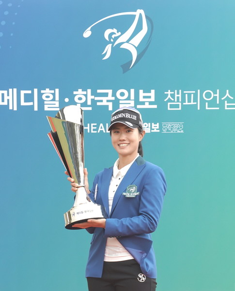 골든블루 골프단 이주미 프로. 사진=골든블루