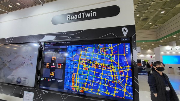 KT 로드트윈. 사진=최진홍 기자